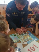 Безопасные каникулы