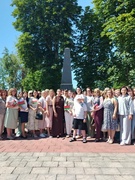 3 июля