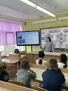 Единый урок, посвящённый Дню единения Беларуси и России