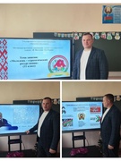 Я. Моя семья. Моя Родина декабрь