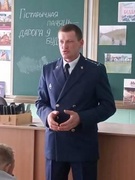 Первый урок "Историческая память - дорога в будущее"