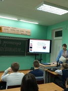 24.10.2024 г. Мероприятие "Не расстанусь с комсомолом!"
