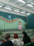 Участие в конкурсах