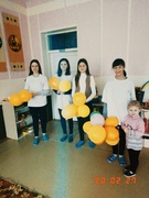 Областная акция «29 добрых дел»
