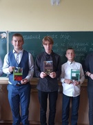 НАРКОМАНИЯ - ЗНАК БЕДЫ!