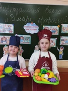 Весенние каникулы 2025