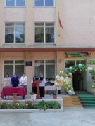 Линейка посвящённая Деню знаний