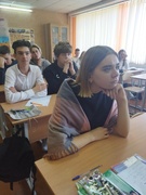 Встреча с инспектором ИДН