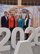 Форсайт-экспертиза – 2026