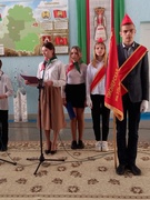 19 мая - День пионерской дружбы!