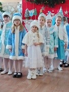 Мисс Снегурочка