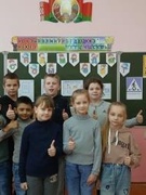 Лагерь "Планета детства" 26.12.2025г. День знакомств
