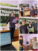 Я. Моя семья. Моя родина (сентябрь)