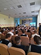 Профориентация