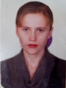 Демченко Наталья Анатольевна