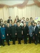 Мероприятия в рамках ЮНЕСКО