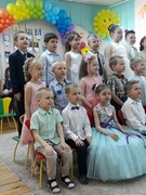ВЫПУСКНЫЕ