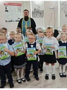 "Духовное благословение на старт учебного года"