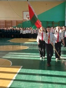Торжественная линейка, посвящённая началу 3 четверти