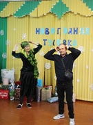 Новогодняя тусовка