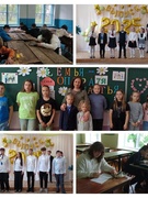 6-ой школьный день