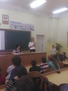 Пионерский квиз