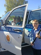 Единый день безопасности 25.09.2025