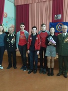 Встреча