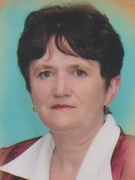 Вежновец Кристина Брониславовна