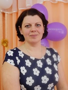 Будникова Светлана Николаевна