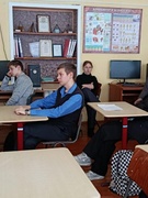 ШАГ февраль