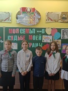 ШАГ 5-6 классы