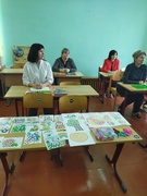 Практикум