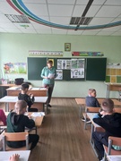 Оздоровление 2025 день 1