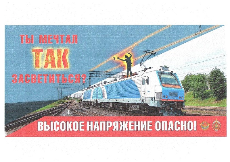 ы