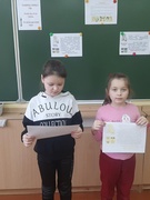 СКЛОНИТЕСЬ, И МОЛОД, И СТАР, В ЧЕСТЬ ТЕХ, КТО ЗА СЧАСТЬЕ, КТО ЖИЗНЬ РАДИ ЖИЗНИ ОТДАЛ