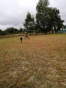 Прогулка