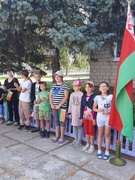Лагерь "Улыбка "