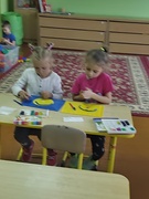 "УКРАШЕНИЕ ТАРЕЛОЧКИ"
