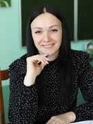 Канайчева Инна Викторовна