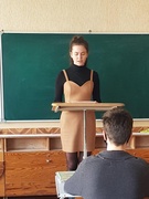 ШАГ 22. 04.2021
