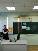 Занятие по программе «Я. Моя семья. Моя Родина»