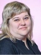 Волкова Светлана Викторовна