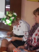 Семинар