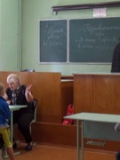 Лагерь дневного пребывания 06.06.2017