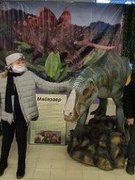Экскурсия в динопарк