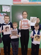 Тематический классный час «Дети войны. Мы помним!»