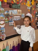 «Эстафета поколений: сохраняя прошлое, создаём будущее»