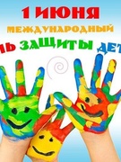 Первый день в лагере