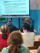 ШАГ 2023/2024